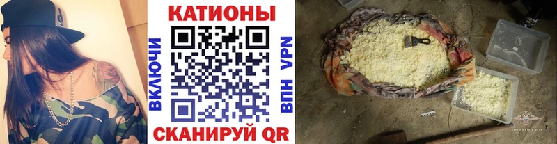 Сколько стоит Красково СОЛЬ  МЕФ  Гашиш  Вейп ТГК  Кокаин  Конопля 