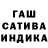 Гашиш 40% ТГК Butterflyer