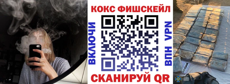 купить   Красково  Cocaine Columbia 