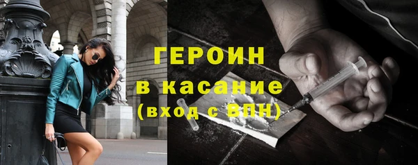 амф Липки
