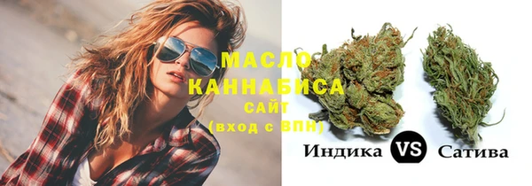 COCAINE Магадан