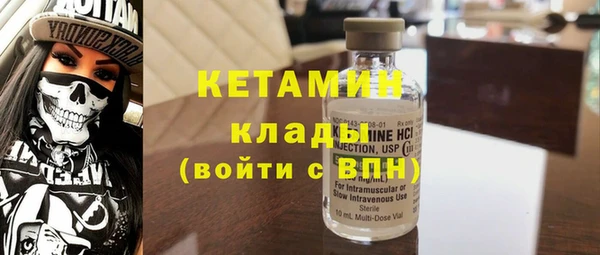 таблы Майский