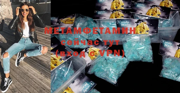 COCAINE Магадан
