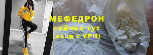 мдпв Алапаевск