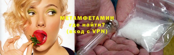 COCAINE Магадан