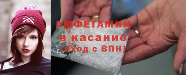 таблы Майский