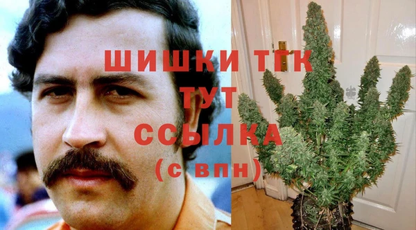 COCAINE Магадан