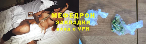 таблы Майский
