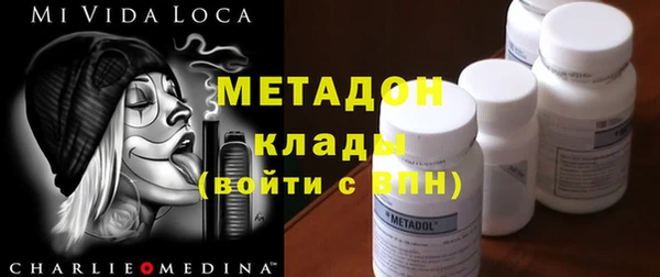 таблы Майский