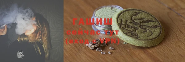 таблы Майский