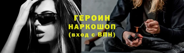 таблы Майский