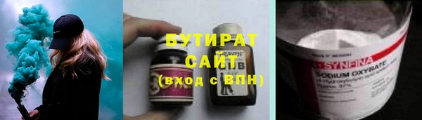 таблы Майский