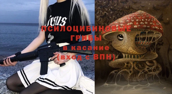 марки lsd Лиски