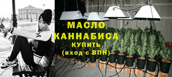 COCAINE Магадан