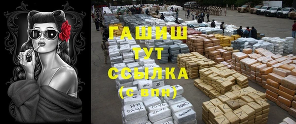 ALPHA-PVP Аксай