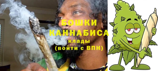 метамфетамин Алагир