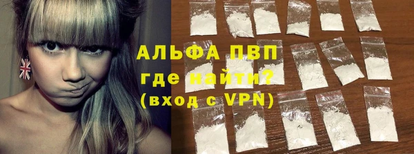 COCAINE Магадан