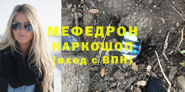 COCAINE Магадан