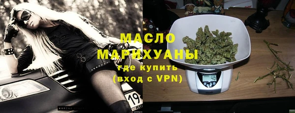таблы Майский