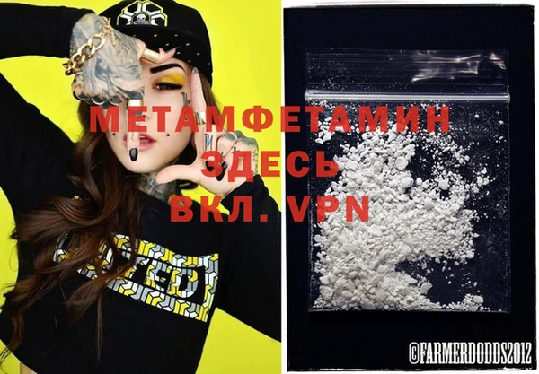 COCAINE Магадан
