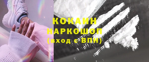 таблы Майский